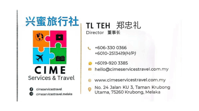 CIME Services & Travel Sdn. Bhd Travel agent melaka name card